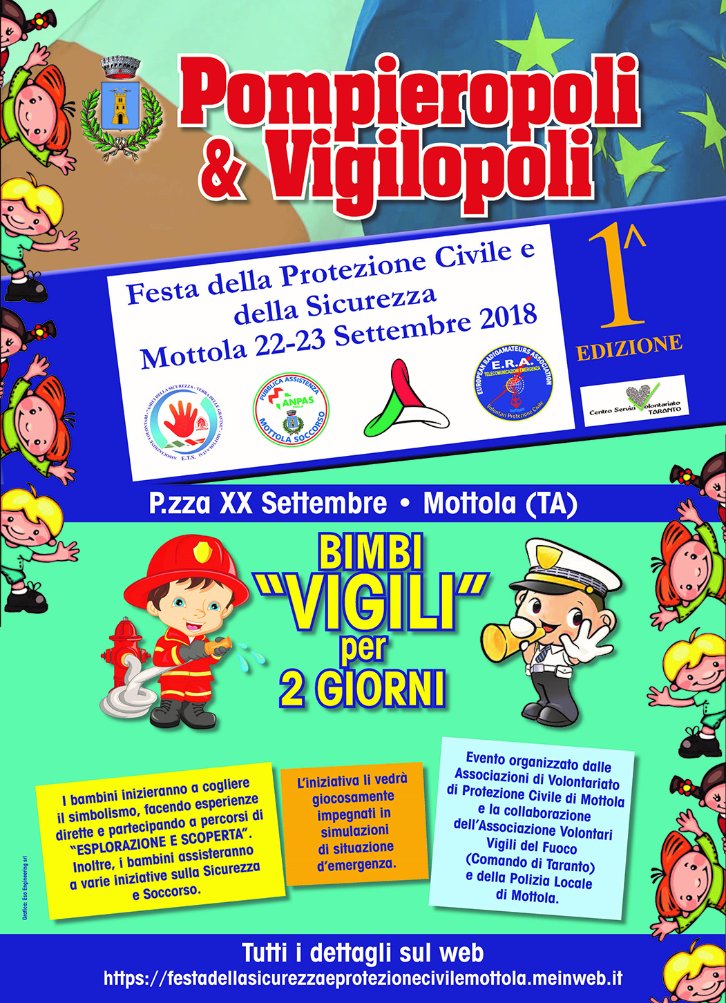 POMPIEROPOLI E VIGILOPOLI